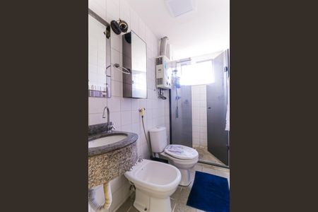 Apartamento à venda com 70m², 2 quartos e 1 vagaBanheiro