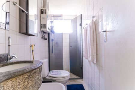 Apartamento à venda com 70m², 2 quartos e 1 vagaBanheiro