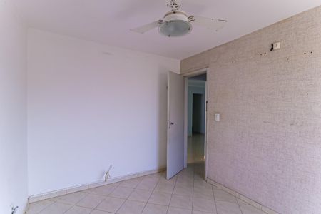 Apartamento à venda com 70m², 2 quartos e 1 vagaQuarto 1