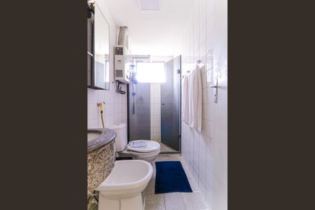 Apartamento à venda com 70m², 2 quartos e 1 vagaBanheiro