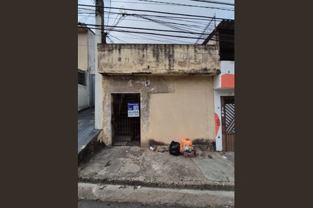 Casa para alugar com 35m², 1 quarto e sem vagafachada