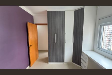 Apartamento para alugar com 150m², 3 quartos e 3 vagasSuíte 2