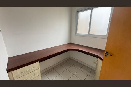 Apartamento para alugar com 150m², 3 quartos e 3 vagasQuarto de Serviço