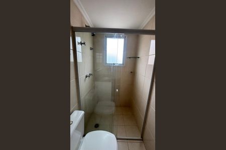 Apartamento para alugar com 150m², 3 quartos e 3 vagasBanheiro da Suíte 3