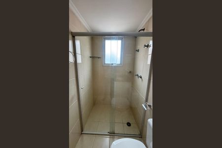 Apartamento para alugar com 150m², 3 quartos e 3 vagasBanheiro da Suíte 2