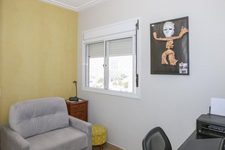 Apartamento à venda com 129m², 3 quartos e 2 vagas Apartamento à venda com 129m², 3 quartos e 2 vagasSuíte 3