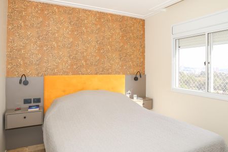 Apartamento à venda com 129m², 3 quartos e 2 vagas Apartamento à venda com 129m², 3 quartos e 2 vagasSuíte 1