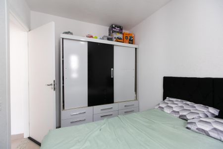 Apartamento para alugar com 41m², 2 quartos e sem vaga Apartamento para alugar com 41m², 2 quartos e sem vagaQuarto 1