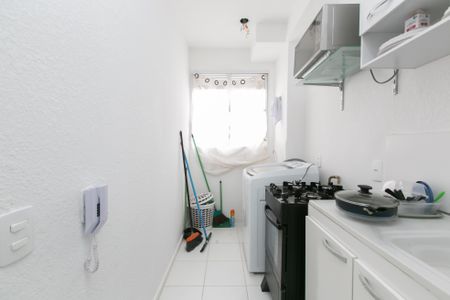 Apartamento para alugar com 41m², 2 quartos e sem vaga Apartamento para alugar com 41m², 2 quartos e sem vagaCozinha