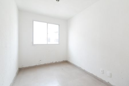 Apartamento para alugar com 41m², 2 quartos e sem vaga Apartamento para alugar com 41m², 2 quartos e sem vagaQuarto 2
