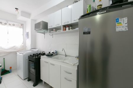 Apartamento para alugar com 41m², 2 quartos e sem vaga Apartamento para alugar com 41m², 2 quartos e sem vagaCozinha