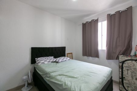 Apartamento para alugar com 41m², 2 quartos e sem vaga Apartamento para alugar com 41m², 2 quartos e sem vagaQuarto 1