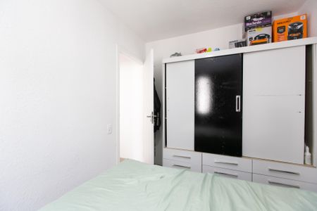 Apartamento para alugar com 41m², 2 quartos e sem vaga Apartamento para alugar com 41m², 2 quartos e sem vagaQuarto 1