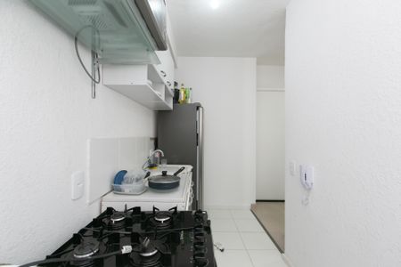 Apartamento para alugar com 41m², 2 quartos e sem vaga Apartamento para alugar com 41m², 2 quartos e sem vagaCozinha