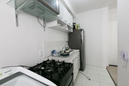 Apartamento para alugar com 41m², 2 quartos e sem vaga Apartamento para alugar com 41m², 2 quartos e sem vagaCozinha