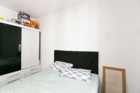 Apartamento para alugar com 41m², 2 quartos e sem vaga Apartamento para alugar com 41m², 2 quartos e sem vagaQuarto 1