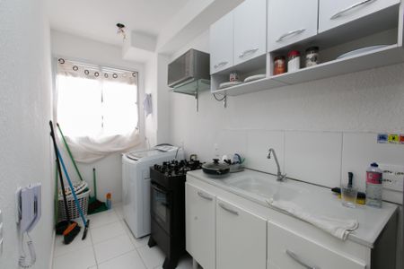 Apartamento para alugar com 41m², 2 quartos e sem vaga Apartamento para alugar com 41m², 2 quartos e sem vagaCozinha