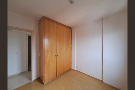 Apartamento à venda com 88m², 3 quartos e 1 vaga Apartamento à venda com 88m², 3 quartos e 1 vagaQuarto 1