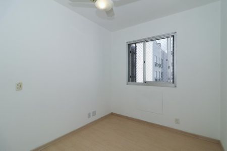 Apartamento à venda com 51m², 2 quartos e 1 vagaQuarto