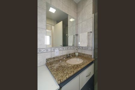 Apartamento à venda com 51m², 2 quartos e 1 vagaBanheiro