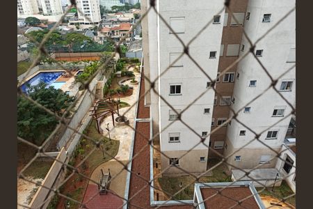 Apartamento à venda com 40m², 2 quartos e 1 vagaVista do Quarto 1