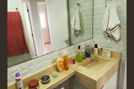 Apartamento à venda com 40m², 2 quartos e 1 vagaBanheiro Social