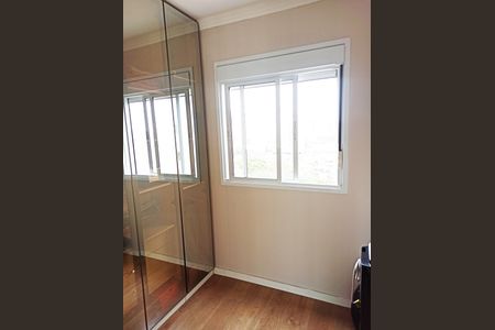 Apartamento à venda com 40m², 2 quartos e 1 vagaQuarto 2