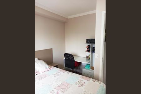 Apartamento à venda com 40m², 2 quartos e 1 vagaQuarto 1