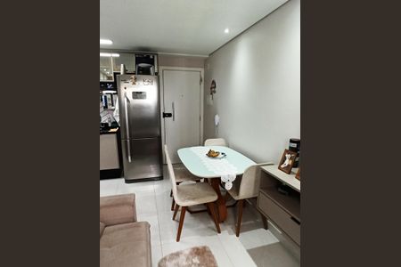 Apartamento à venda com 40m², 2 quartos e 1 vagaSala de Jantar