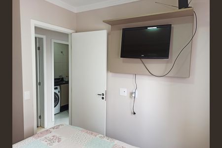 Apartamento à venda com 40m², 2 quartos e 1 vagaQuarto 1