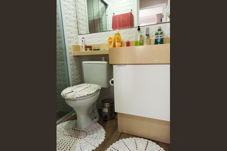 Apartamento à venda com 40m², 2 quartos e 1 vagaBanheiro Social
