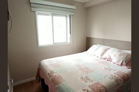 Quarto 1 de apartamento à venda com 2 quartos, 40m² em Vila Siqueira (zona Norte), São Paulo