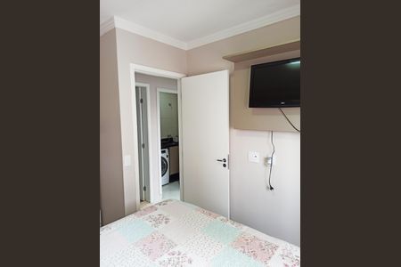 Apartamento à venda com 40m², 2 quartos e 1 vagaQuarto 1