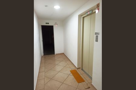 Apartamento à venda com 40m², 2 quartos e 1 vagaHall Elevador