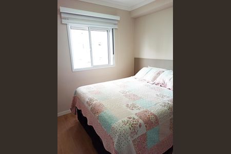 Apartamento à venda com 40m², 2 quartos e 1 vagaQuarto 1