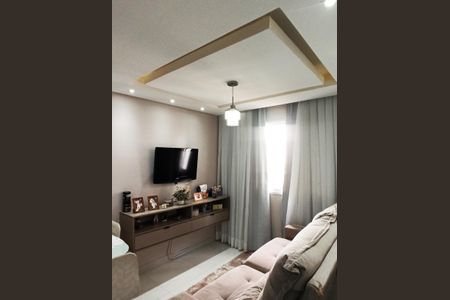 Apartamento à venda com 40m², 2 quartos e 1 vagaSala
