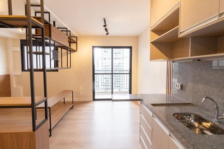 Apartamento para alugar com 29m², 1 quarto e sem vagaSala/Cozinha