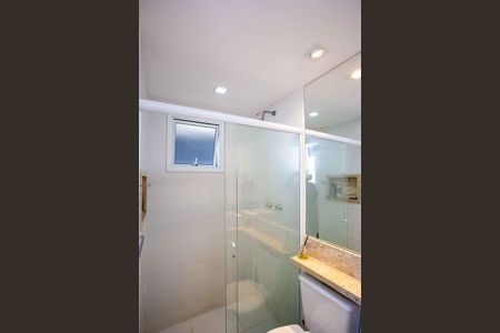 Apartamento à venda com 63m², 2 quartos e 1 vagaBanheiro da Suíte