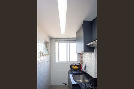 Apartamento à venda com 63m², 2 quartos e 1 vagaÁrea de Serviço