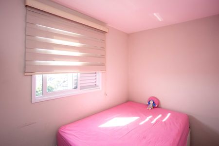 Apartamento à venda com 63m², 2 quartos e 1 vagaQuarto 