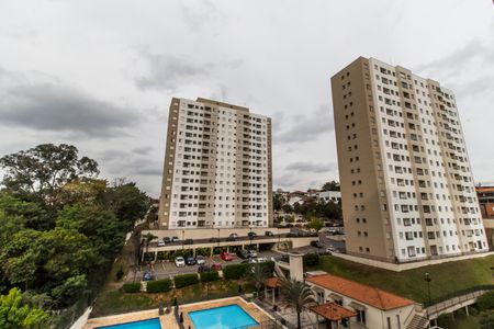 Apartamento para alugar com 56m², 2 quartos e 1 vaga Apartamento para alugar com 56m², 2 quartos e 1 vagaVista da Sacada da Sala de Jantar