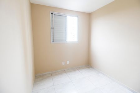 Apartamento para alugar com 56m², 2 quartos e 1 vaga Apartamento para alugar com 56m², 2 quartos e 1 vagaQuarto 2