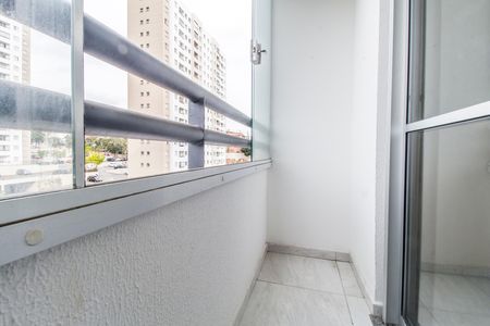 Apartamento para alugar com 56m², 2 quartos e 1 vaga Apartamento para alugar com 56m², 2 quartos e 1 vagaSacada da Sala de Jantar