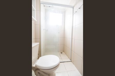 Apartamento para alugar com 56m², 2 quartos e 1 vaga Apartamento para alugar com 56m², 2 quartos e 1 vagaBanheiro