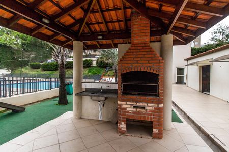 Apartamento para alugar com 56m², 2 quartos e 1 vaga Apartamento para alugar com 56m², 2 quartos e 1 vagaÁrea gourmet