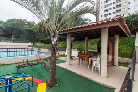 Apartamento para alugar com 56m², 2 quartos e 1 vaga Apartamento para alugar com 56m², 2 quartos e 1 vagaÁrea gourmet
