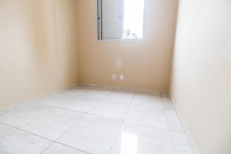 Apartamento para alugar com 56m², 2 quartos e 1 vaga Apartamento para alugar com 56m², 2 quartos e 1 vagaQuarto 2