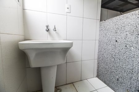 Apartamento para alugar com 56m², 2 quartos e 1 vaga Apartamento para alugar com 56m², 2 quartos e 1 vagaÁrea de Serviço