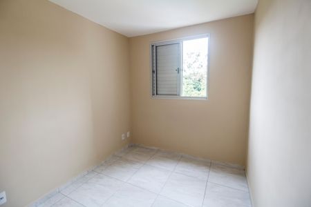 Apartamento para alugar com 56m², 2 quartos e 1 vaga Apartamento para alugar com 56m², 2 quartos e 1 vagaQuarto 1