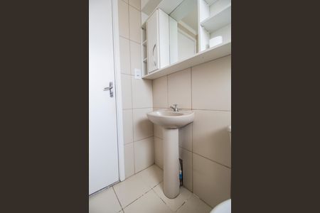 Apartamento para alugar com 56m², 2 quartos e 1 vaga Apartamento para alugar com 56m², 2 quartos e 1 vagaBanheiro